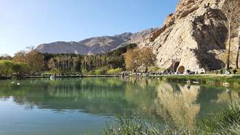 گالری تصاویر انجمن عکاسان نوجوان کرمانشاه
